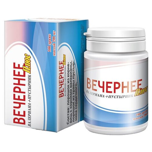 ���� �������� ���� ��., 100 ��., ������ �� 259 ���