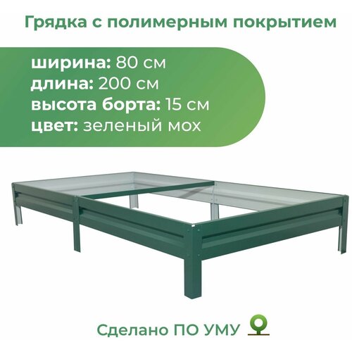 ���� ������ ������������ � ���������� ��������� 0,8�2,0 �, ������ 15 ��, ����: ������� ���, ������ �� 2130 ���