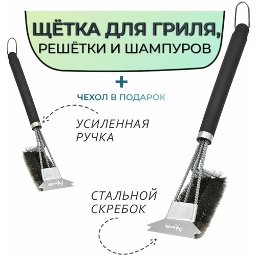    , ,     ( )  45 ,  , Akomuto - !,   649 