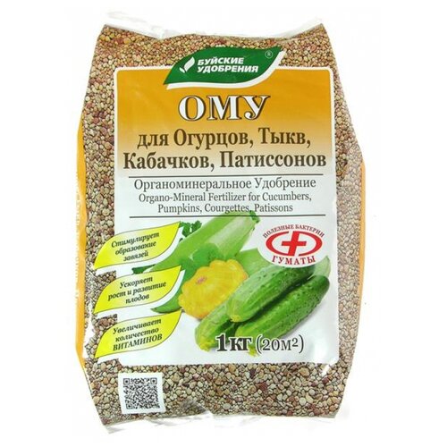 ���� ��������� ������� ��������� ��� ��� �������, ����, ��������, ����������, 1 �, 1000 �, 1 ��., ������ �� 235 ���