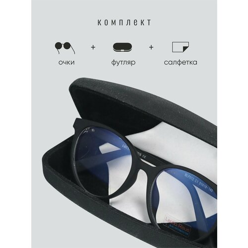 ���� ���� ��� ���������� LECTIO RISUS BLF012C1 ��������� ��������, ������ �� 1249 ���