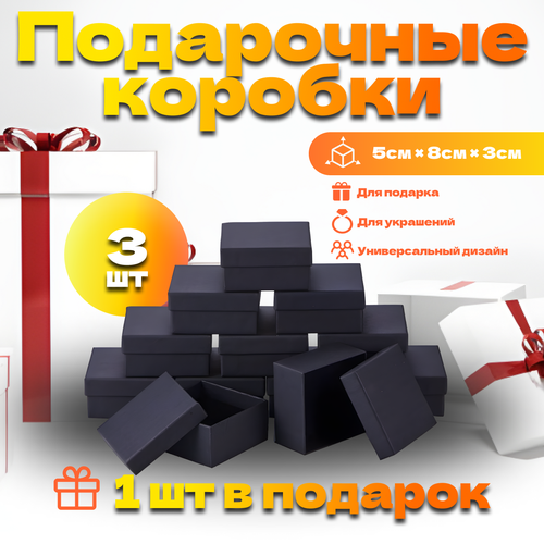 ���� ��������� ��� ���������, ������ �� 270 ���