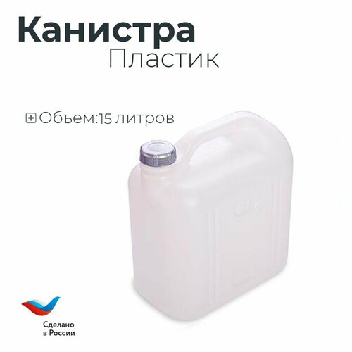 ���� �������� ������������� 15� 