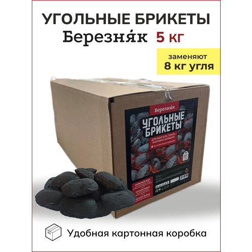 ���� �������� ������� ��� �����/������� �������� 5 ��, ������ �� 1015 ���