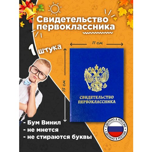 ���� ������������� 