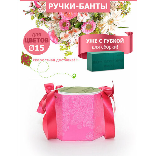 ���� ���������� ������� 15�12 ��, ����� ��������������, ������� �������, ������ �� 385 ���