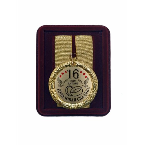 ���� ������ 16 ��� ������ ��������� �������., ������ �� 928 ���