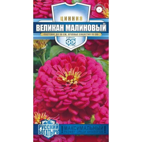 ���� ������ ������ ������� ��������� 0,3� ��� 90�� (������) ������� ��������, ������ �� 44 ���