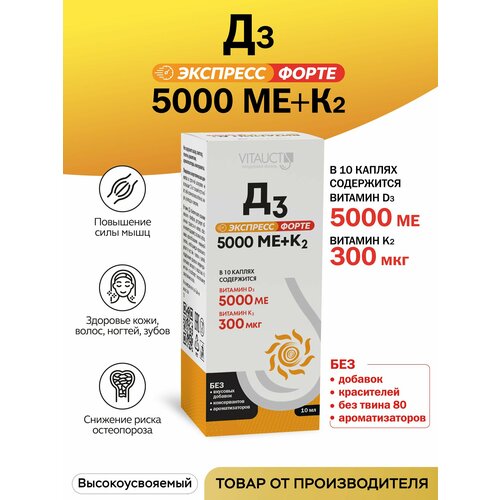 ���� �3 �������� ����� 5000 ��+K2 �������, ������ �� 726 ���