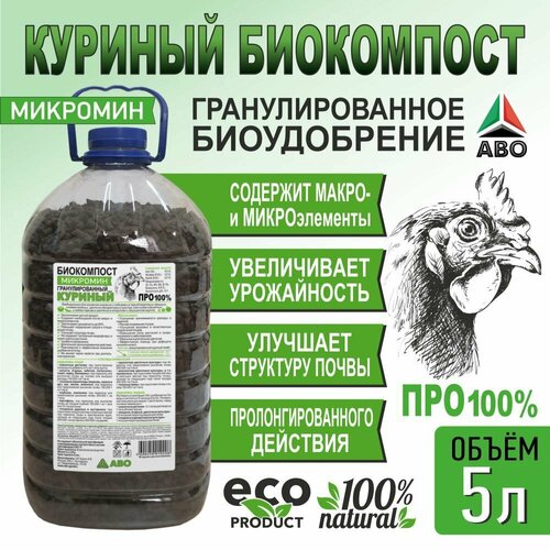 ���� ��������� ������� ���������� (���������������) � �������� ��� ���� � ������� �������� 5 �., ������ �� 679 ���