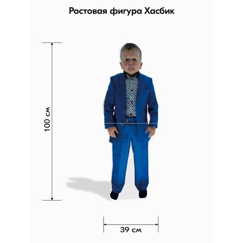 ���� ��������� ��� ����������, Indoor-ad, ������ �������� ������, ������ �� 2999 ���