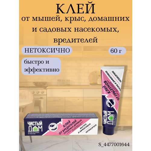 ���� ���� �� �����, ����, �������� � ������� ���������, ����������, � ��������� 1 ��������, ������ �� 221 ���