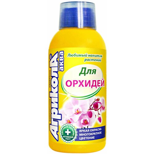 ���� ��������� �������� ���� ��� �������, ������, 250 ��, ������ �� 195 ���