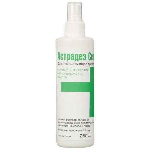          (), 250 , 250 ,  : ,   629 