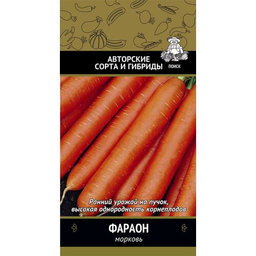 ���� ������ ������� ����� ������ 2 �, ������ �� 46 ���