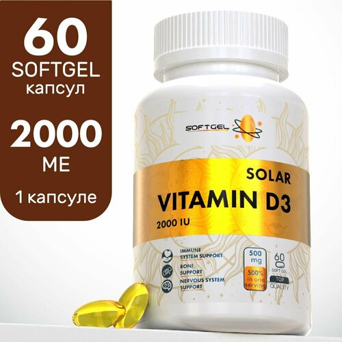    3 2000  60  Vitamin D3       -     , -, 