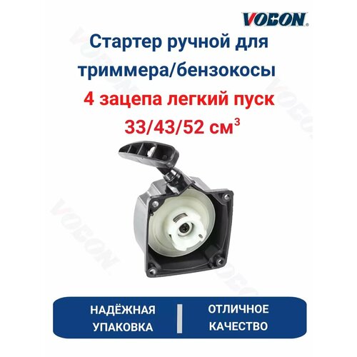 ���� ������� ������ ��� ��������� ������ ���� 4 ������ 33/43/52, ������ �� 369 ���