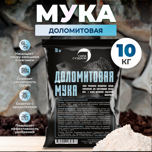 ���� ��������� ���� ������� ����������� ����, 13.52 �, 10000 �, 1 ��., ������ �� 900 ���