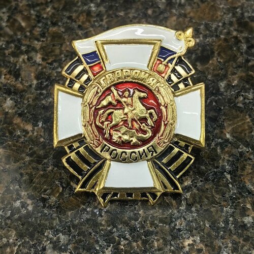 ���� ���� ��������� ������� ������, ������ �� 1900 ���