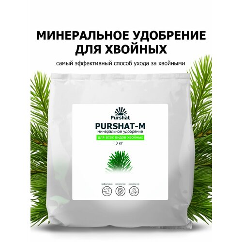 ���� ��������� ������ ����������� ��� ������� �������� 3 ��, ������ �� 792 ���