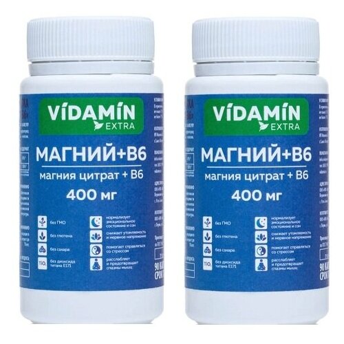   6 VIDAMIN EXTRA   400  90  2    -     , -, 