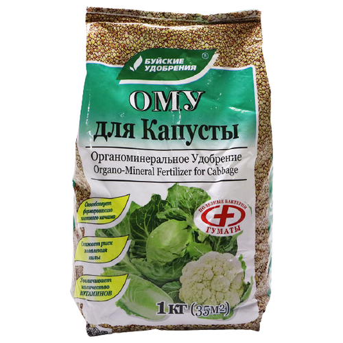 ���� ��������� ������� ��������� ��� ��� �������, 1 �, 1000 �, 1 ��., ������ �� 170 ���