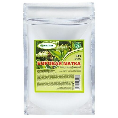 ���� ������ ��� ������� �����, 100 �, ������ �� 520 ���