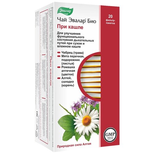 ���� ������ ��� ��� ��� ����� �/�, 24 �, 20 ��., ������ �� 245 ���