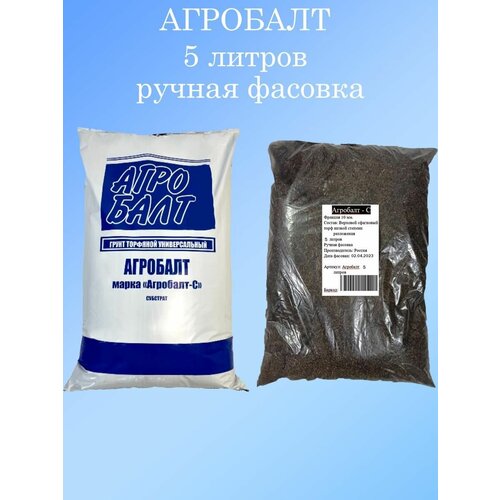 ���� �������� �������� �������� � �������, 5 �,, ������ �� 370 ���