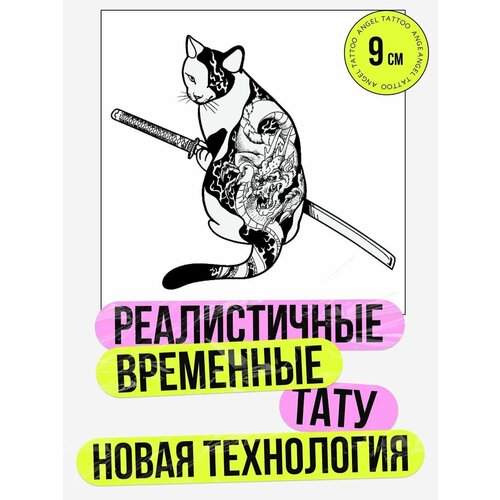 ���� ��������� ���������� ��� �������� �����, ������ �� 450 ���