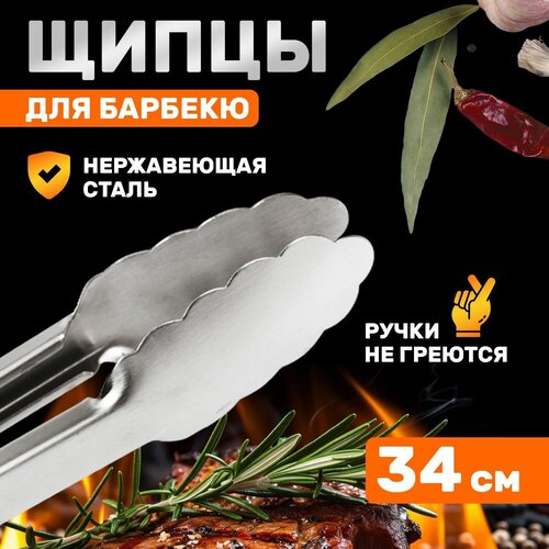 ���� ���������������� ����� ��� ������� �� ����������� �����, ������ �� 827 ���