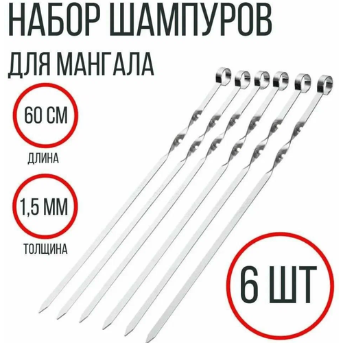 ���� ������� �� ����������� ����� ������ 15 ��, ����� 60 ��, ������, ������, �����, ������ �� 990 ���