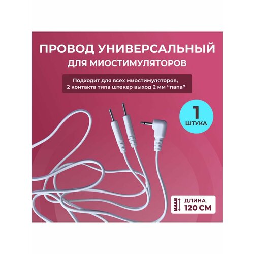 ���� ���� ���������� ������������� ��� ���������������, ������ �� 590 ���