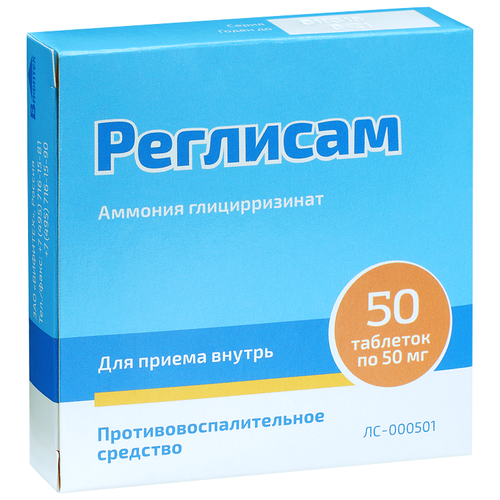 ���� �������� ���., 50 ��, 50 ��., ������ �� 844 ���