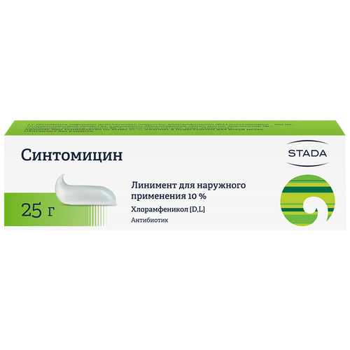 ���� ���������� ��������, 25 ��, 25 �, ������ �� 164 ���