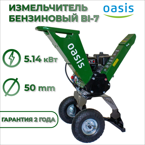 ���� ������������ ���������� ����� BI-7, ������ �� 50590 ���