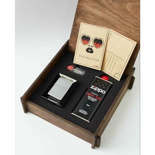      Zippo 205   125  +    ,   8746 