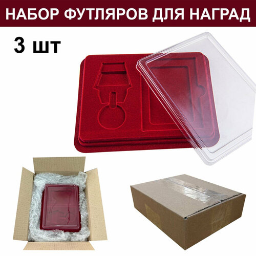 ���� ����� �������� ��� ������ � ������ (3 ��.), ������ �� 559 ���