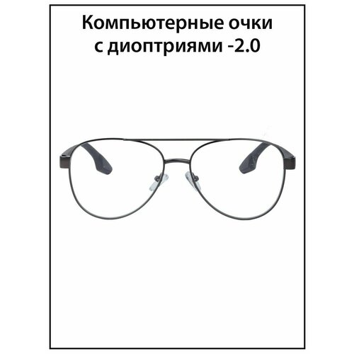 ���� ���� ��� ������ ������� � ���������� -2.0, ������ �� 1333 ���