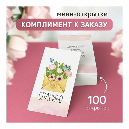 ���� ����� �������� �������� �� �����, ����������, ������ �� 299 ���
