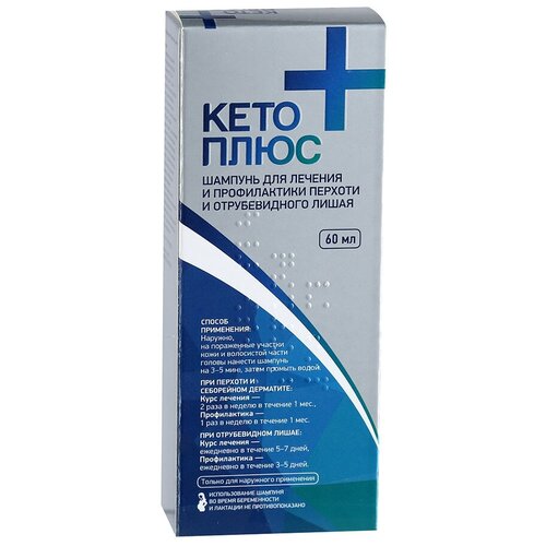 ���� ���� ���� �������, 60 ��, ������ �� 1026 ���