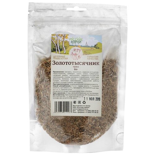 ���� ������� ����� ����� ���������������, 50 �, ��������, ������ �� 351 ���