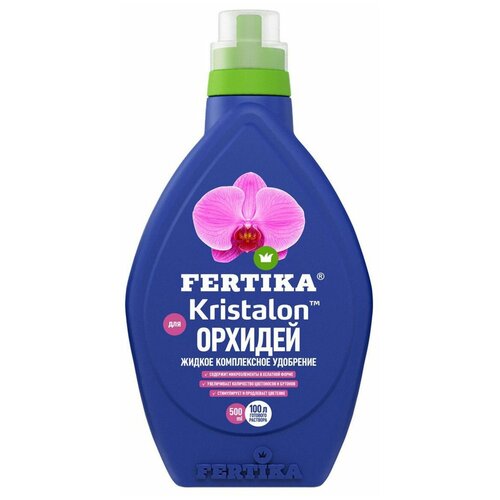 ���� ��������� FERTIKA Kristalon ��� �������, 0.5 �, 500 �, 1 ��., ������ �� 332 ���