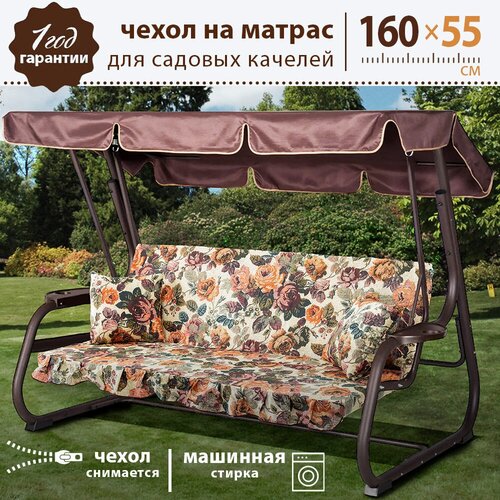       2-     ,  160  55 , /,   1790 