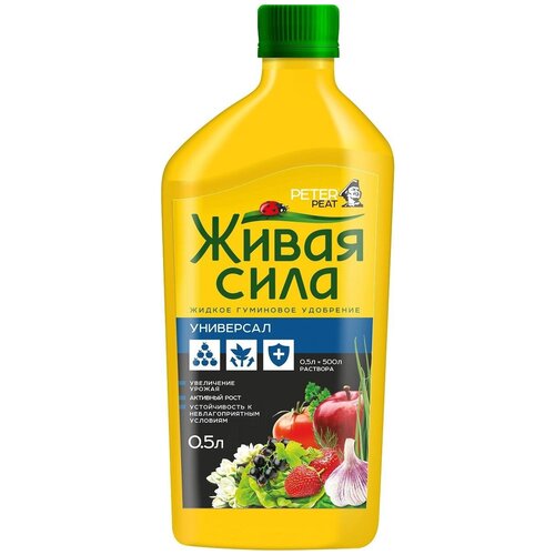 ���� ��������� PETER PEAT ����� ���� ���������, 0.5 �, 500 �, 1 ��., ������ �� 456 ���