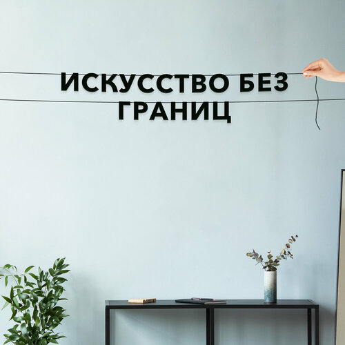 ���� �������� �������� ��������, ���������� - ���������� ��� �������, ������ ��������� ��������., ������ �� 570 ���