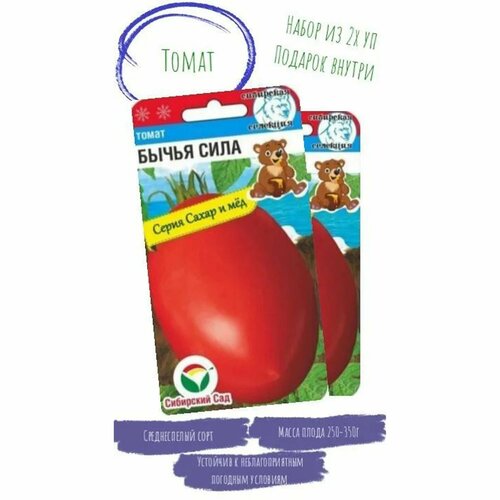 ���� ����� ����� ����, ��������� ���. ����� �� 2 ��. �� 20 ��. �����. ������� ������., ������ �� 54 ���