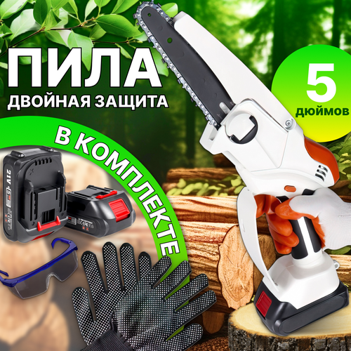 ���� ���� �������������� ������ � ������� ������� ��� ������� �������� ����� 5 ������, �������� �����, ������ �� 4715 ���