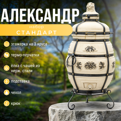 ���� ������ ������������� ���������, � ������� ����������� - �������� ��������, ������ �� 37700 ���