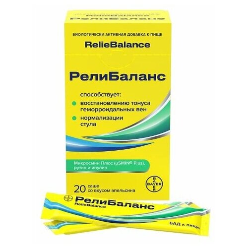 ���� ���������� ����. �/��. ������, 10 ��, 20 ��., ��������, ������ �� 2739 ���